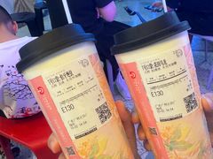 -霸王茶姬(正佳广场店)