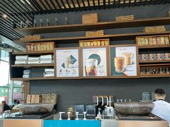-星巴克(贵阳花果园1店)