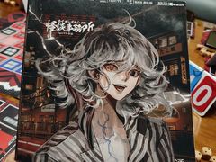 -猫尾侦探俱乐部·剧本杀·狼人杀