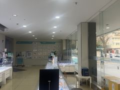 -成都新视界眼科医院·近视手术·儿童近视