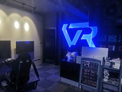 -VR间客漫虚拟现实体验馆(汉街店)