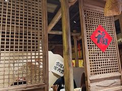 -破三川·新川菜(静安大融城店)