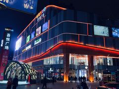 -吾悦广场(南京鼓楼店)