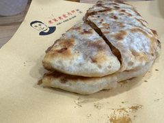 -老舅老蒙肉饼非遗店(一店)