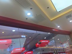 -食米家拌饭(梅溪新天地店)