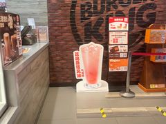 -汉堡王(歌斐中心店)