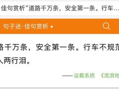 -铁路文化公园