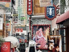 -嫩芽 ·地道重庆菜(十八梯露台夜景店)