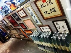-胡同泥炉烤肉(总店)