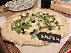 -I HOLIC艾豪丽披萨(KKone店)