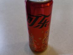 -尊宝比萨(广州塔店)