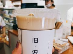 -旧识old mate·烘焙蛋糕店