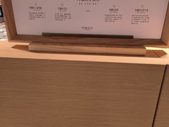 -阿嬷手作(成都万象城店)