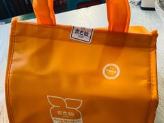 -吉之仙•中国制造•出口级食材日料店(领事馆总店)