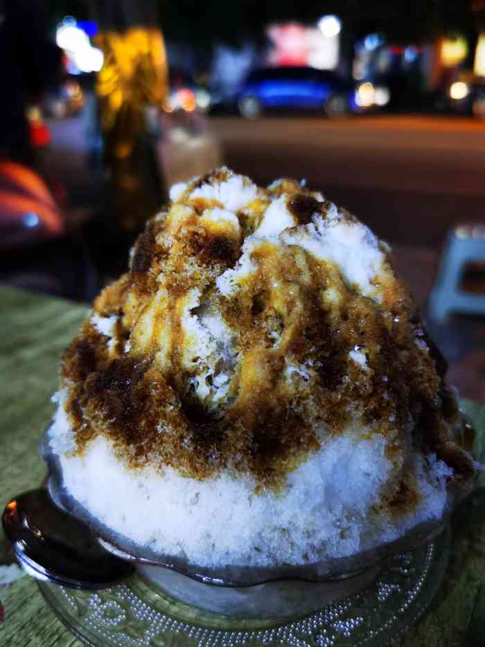 古小妹黑糖刨冰-"最近特殊情况,打包走吃的,所以量不是很多.