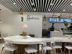 大堂-MINIPOPO鲜奶·甜品(宽厚里店)