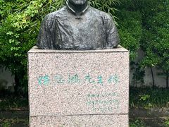 -徐悲鸿故居
