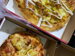 -必胜客(尹山湖歌林公园店)