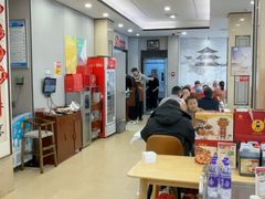 -黄家老店(晋安路店)