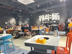 -潮发潮汕牛肉店(龙洞店)
