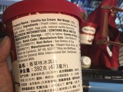 -盒马鲜生(杭州运河上街店)