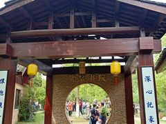 -景德镇古窑民俗博览区