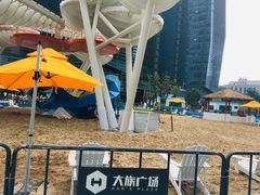 -大族广场Mall&More