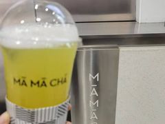 -MAMACHA妈妈茶(海信店)