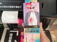 -Olé精品超市(沈阳万象城店)