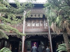 -乌镇东栅景区-茅盾故居