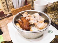 -添好运(中环IFC店)