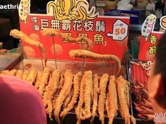-六合夜市