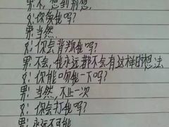 -将军令自助烤肉火锅(安详街店)