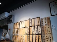 -卤儿道道(龙游路店)