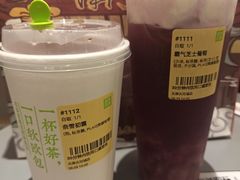 奈雪初露纯茶-奈雪的茶(天河城店)