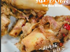 -水仙拉面(水仙街店)