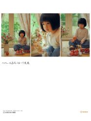点击看大图 -金夫人婚纱摄影(衡阳店)