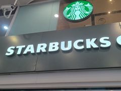 -星巴克(北京南站第三店)