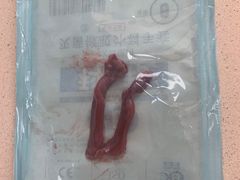 -瑞派长江宠物医院·猫科·外科·24小时夜护(谊城公寓分院)