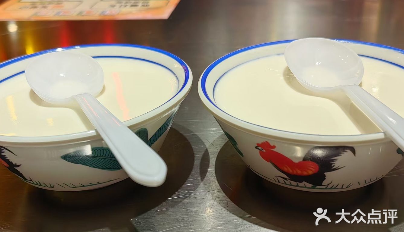 咏發，我又中了