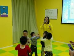 -想象乐创意早教托育中心(殷高西路店)