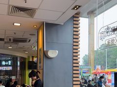 -麦当劳(中二横路店)