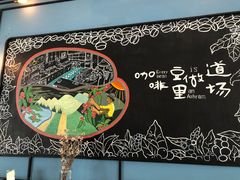 -fishtank鱼缸咖啡(三山街店)