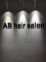 -AB hair salon