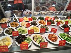 -西塔大冷面(市府大路店)