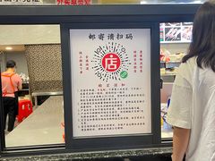 -老黄记手撕烤兔(玉林街店)