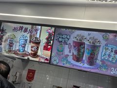 -DQ·蛋糕·冰淇淋(通州万达店)