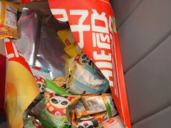 -海底捞火锅(高新万达广场店)