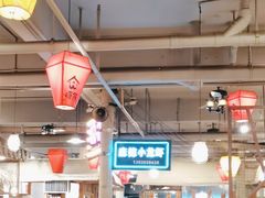-塘屋烧烤·云南火塘烧烤品牌(春城慧谷旗舰店)