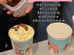 -一杯潮茶·专注潮汕茶饮(十二中创始店)
